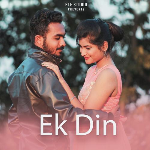 Tushar Soalnki Songs MP3 Download